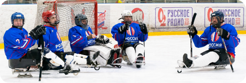 Следж-хоккей