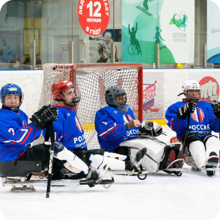 Следж-хоккей