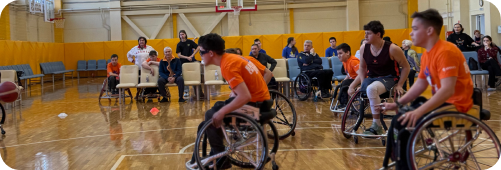 Баскетбол на колясках
