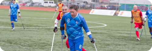 Футбол ампутантов