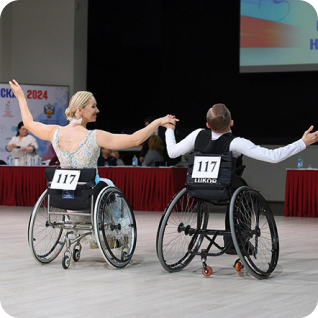 Танцы на колясках