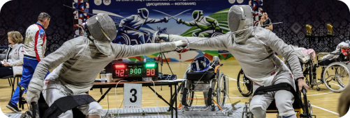 Фехтование на колясках